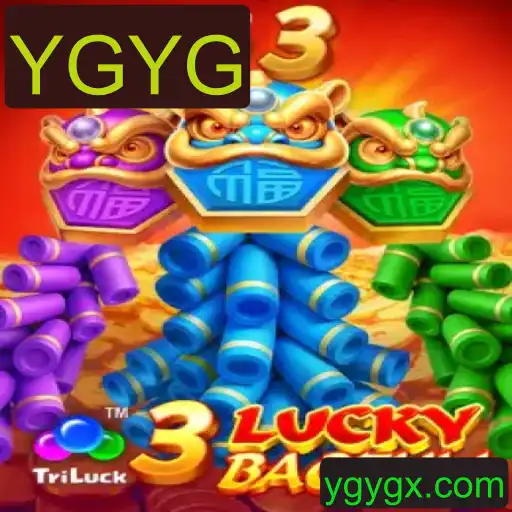 Descubra o Fascinante Mundo de 3LuckyBaozhu: Um Guia Completo