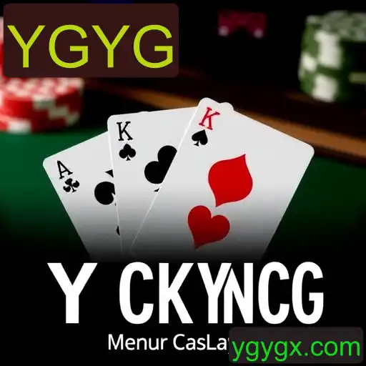 Blackjack