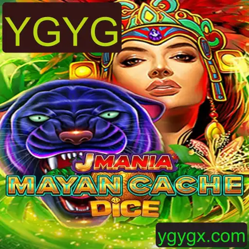 Descubra a Aventura com JManiaMayanCacheDice: Uma Jornada Inesquecível no Mundo dos Jogos de Tabuleiro