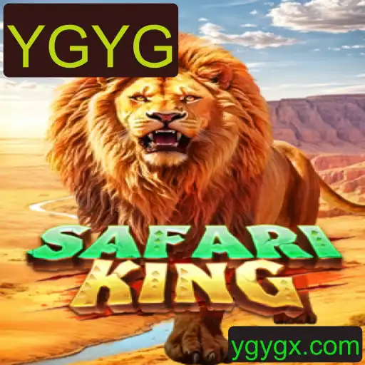 Descubra o Mundo de Aventura com SafariKing