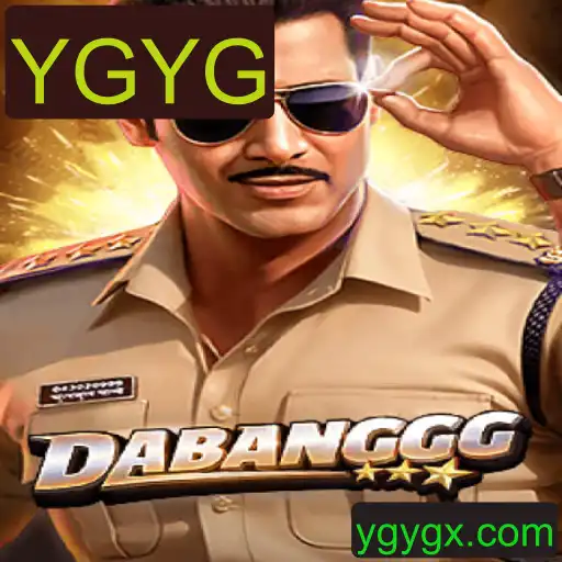 DABANGGG: Uma Nova Sensação no Mundo dos Jogos