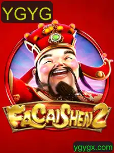 Explorando o Mundo de FaCaiShen2: Um Mergulho no Jogo e Seus Desafios