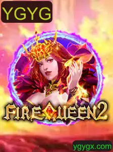 FireQueen2: Um Guia Completo para a Nova Sensação do Mundo dos Jogos