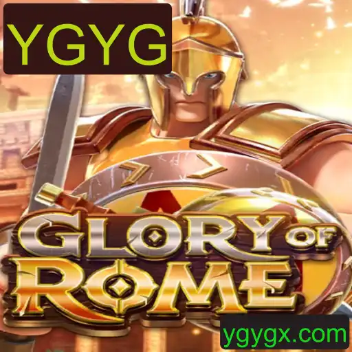 Descubra o Fascinante Mundo de GloryofRome