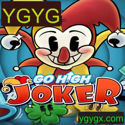 GoHighJoker: Explorando o Fenômeno do Jogo com a Estratégia YGYG