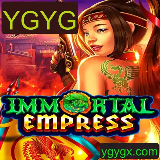 Explorando ImmortalEmpress: O Fascinante Jogo que Une Estratégia e História