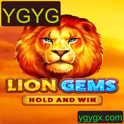 Descubra LionGems: O Novo Fenômeno de Jogo de Estratégia