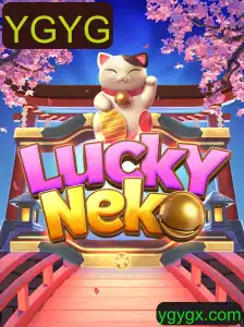Descubra Tudo Sobre o Jogo LuckyNeko: Regras, Introdução e Mais