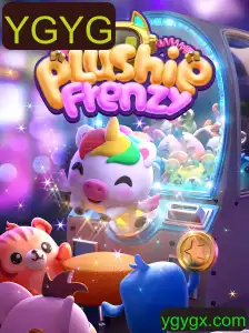 Descubra o Mundo de PlushieFrenzy: O Jogo que Conquista o Coração dos Jogadores