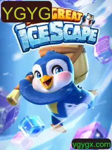 Descubra o Mundo de Aventura em TheGreatIcescape: O Jogo do Ano