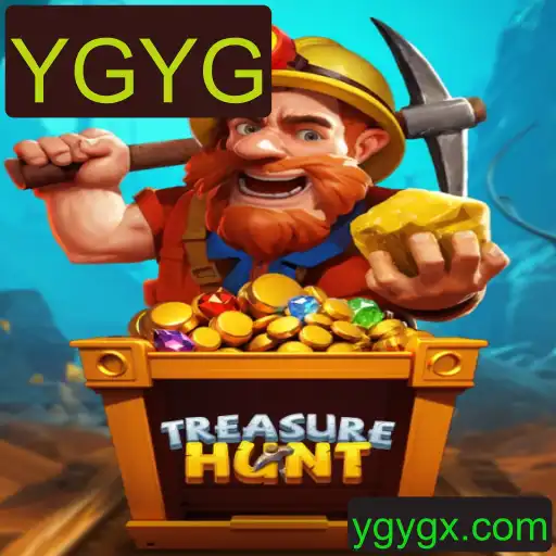 Explorando o Mundo do Jogo TreasureHunt: Descrição, Introdução e Regras