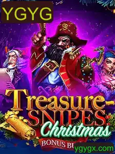 TreasuresnipesChristmas: Uma Aventura Festiva para Todas as Idades