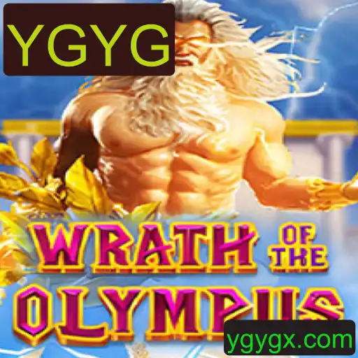 Explorando WrathofOlympus: Um Mergulho no Mundo Mitológico do Jogo