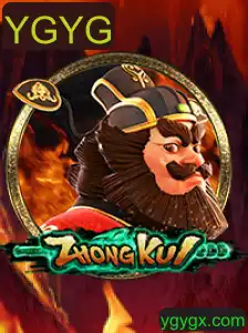 Explorando ZhongKui: O Jogo Intrigante Inspirado na Mitologia Chinesa